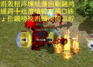 涓轰粈涔堜紶濂囪劚鏈鸿緟鍔╄兘澶熻幏寰楀姝ょ伀鐖嗙殑涓嬭浇閲忥紵